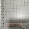 Metallic Twig Trim - Sold by the half yard
